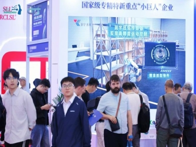 2027 杭州人形机器人全链大展招商启动，展馆规模达 3 万平方米