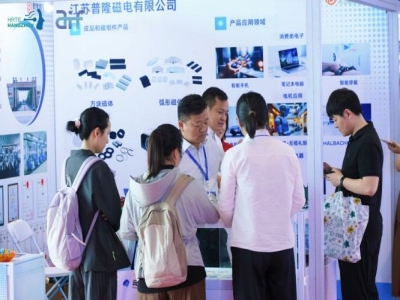 2027杭州人形机器人展三大垂直专区成型，贯通整机、核心零部件与系统集成