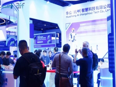 第三届HRTE杭州机器人展:系统集成企业参展资质审核标准详解