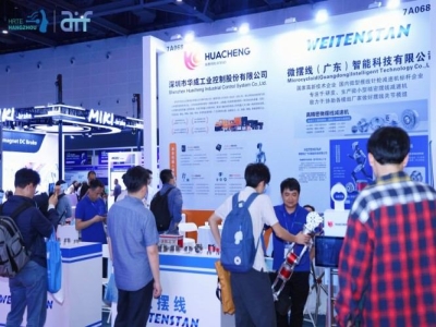 医疗机器人企业如何操作才能预定展位？2027杭州人形机器人展会指南来了