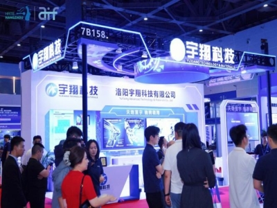 外骨骼机器人企业参展2027杭州人形机器人展，报名方式与步骤说明。