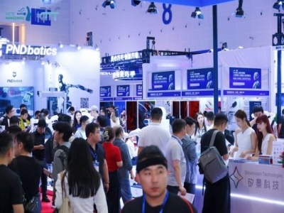 AI终端企业必知：2027杭州人形机器人展展位申请流程与时间节点已定