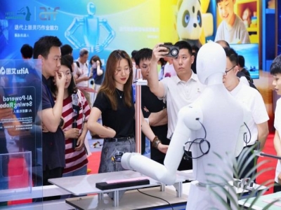2027杭州人形机器人展，AI算力芯片企业报名数据的核对与提交技巧。