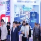 2027杭州人形机器人展会,通信模块企业参展报名步骤与展前筹备。